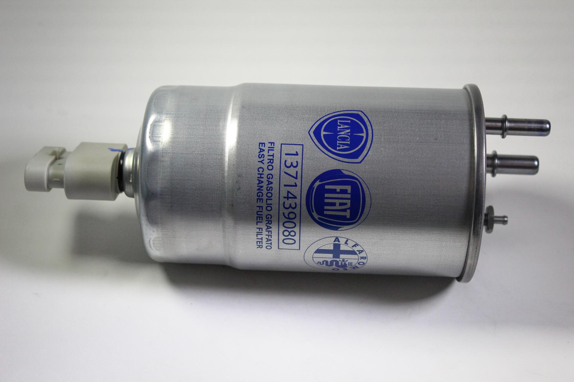 FIAT GROUP - 1371439080 - FUEL FILTER