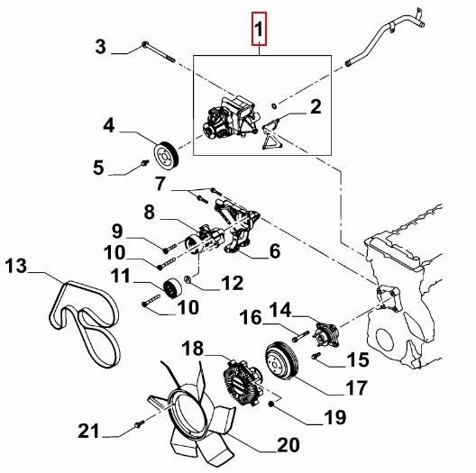 undefined FIAT GROUP - WATER PUMP - 6000608262 