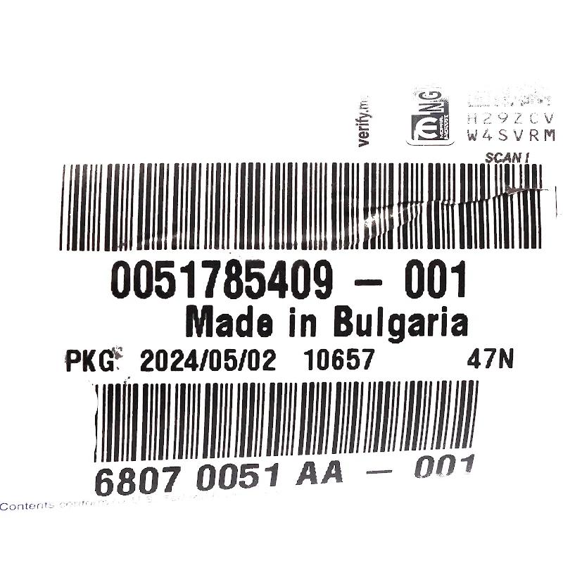 Front FIAT GROUP - PROFIELRUBBER - 51785409