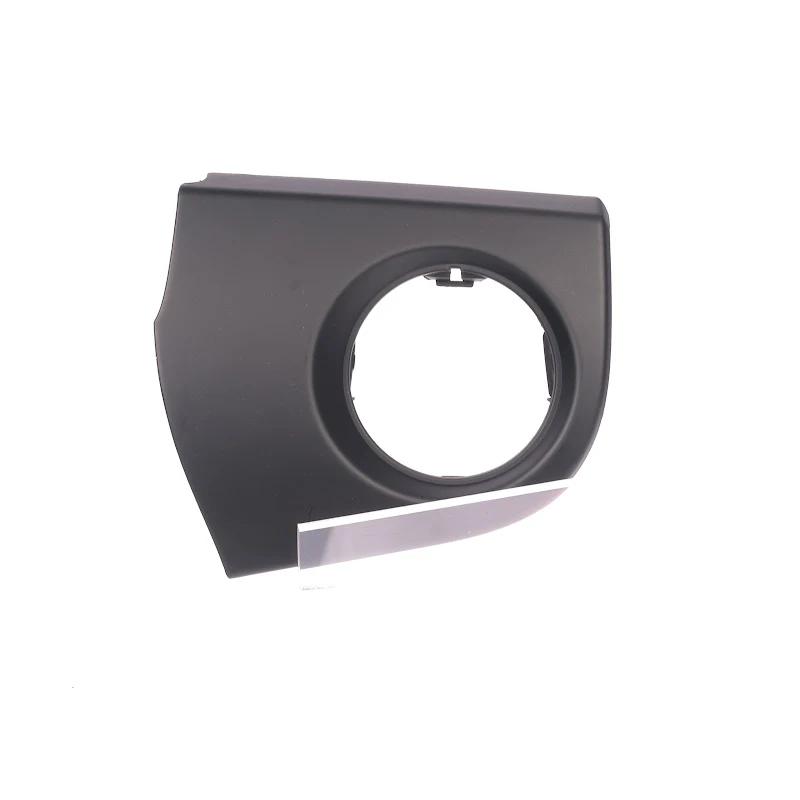 Front FIAT GROUP - COVERING - 735458958