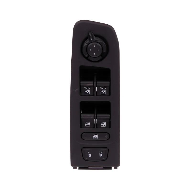 Front FIAT GROUP - SWITCH PANEL - 735645842 