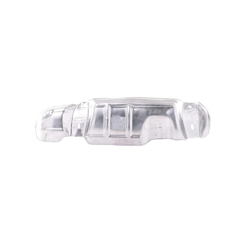 Front FIAT GROUP - BESCHERMPLAAT BRANDSTOFTANK - 1349874080