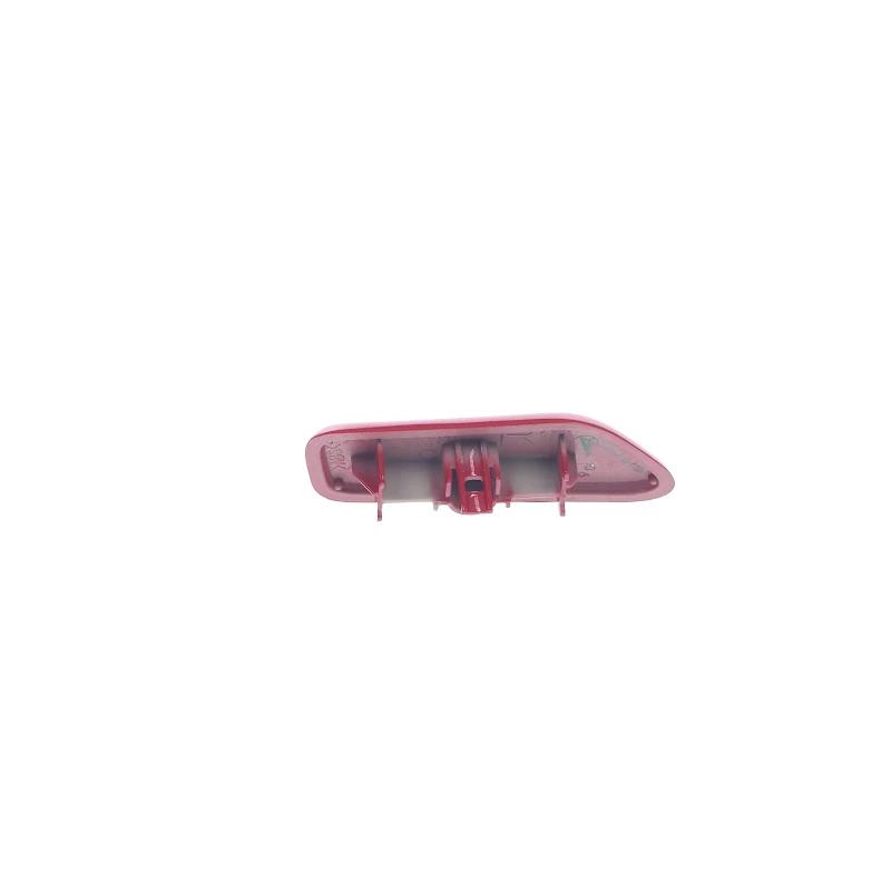 Back FIAT GROUP - SOUFFLET - 6000611237