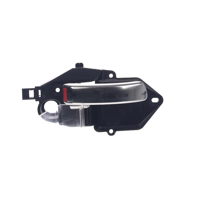 Front FIAT GROUP - HANDLE - 6000625289