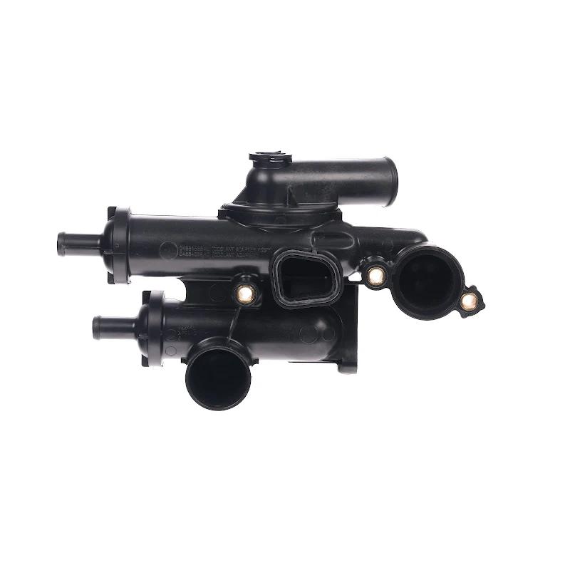 Front FIAT GROUP - ADAPTATEUR - K68003582AB