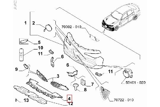 undefined FIAT GROUP - BESCHERMPLAAT ONDER BUMPER - 156161029 