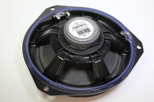 undefined FIAT GROUP - FIAT GRANDE PUNTO/ PUNTO EVO, SPEAKER FRONT LEFT OR RIGHT ORIGINAL - 51893601 