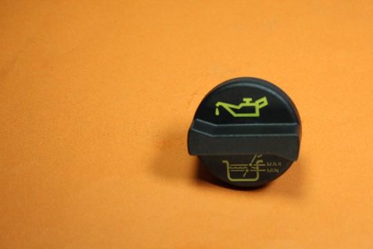 undefined FIAT GROUP - SEALING CAP - 55233165 