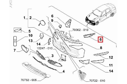 undefined FIAT GROUP - PROTECTION - 50541251 