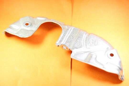 undefined FIAT GROUP - SHIELD - 55248339 