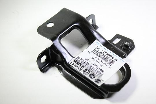 undefined FIAT GROUP - BEUGEL RECHTS - 51795450 