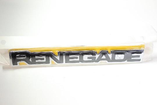 FIAT GROUP - 52005057 - MODELLZEICHEN