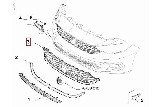 FIAT GROUP - GRILLE VOORZIJDE - 735642866